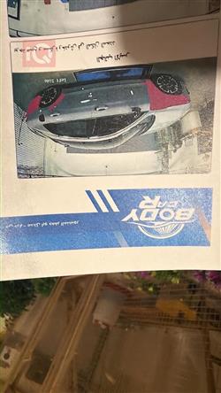 كيا K5